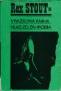 Nero Wolfe 2: Vražedná kniha / Hlas zo záhrobia