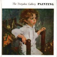 The Tretyakov Gallery Painting