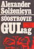 Súostrovie GULag