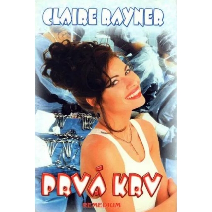 prva krv claire rayner