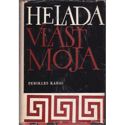 Helada vlasť moja