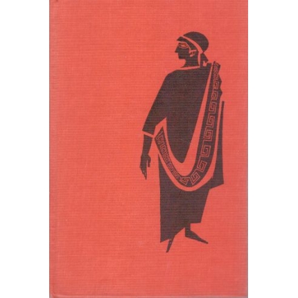 Quo vadis