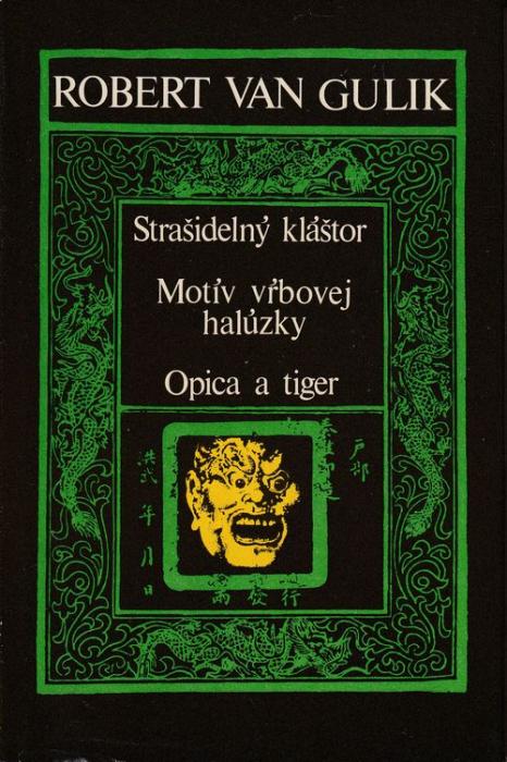 33739 Strašidelný kláštor / Motív vŕbovej halúzky / Opica a tiger – Obrázok 1