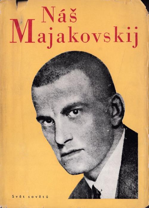 45413 Náš Majakovskij (Sborník básní, statí, článků a vzpomínek k 20. výročí básnikovy smrti) – Obrázok 1