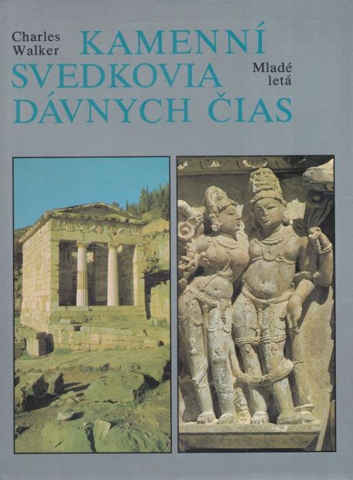 59945 Kamenní svedkovia dávnych čias (Egypt/ Blízky Východ/ Grécko/ Rímska ríša/ India/ Cejlón a Juhovýchodná Ázia) – Obrázok 1