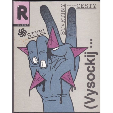 Štyri štvrtiny cesty