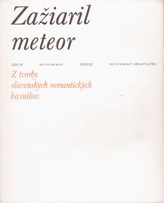 65479 Zažiaril meteor (Z tvorby slovenských romantických básnikov) – Obrázok 1