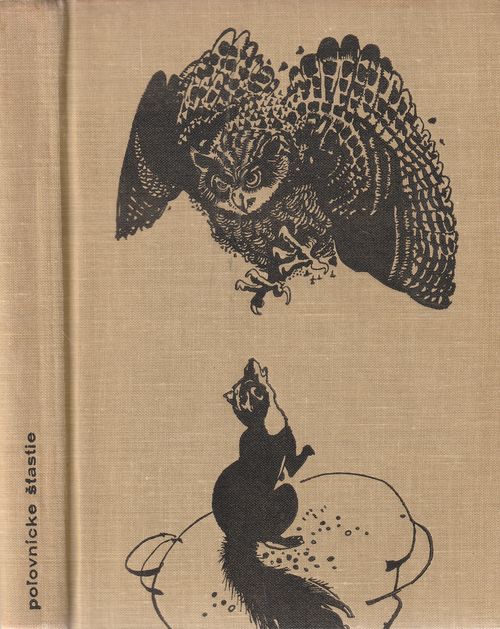 86791 Poľovnícke šťastie (Bulharské poľovnícke poviedky) – Obrázok 1