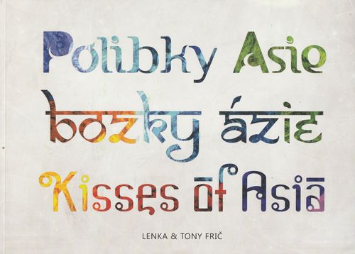 89584 Polibky Asie / Bozky Ázie / Kisse of Asia – Obrázok 1
