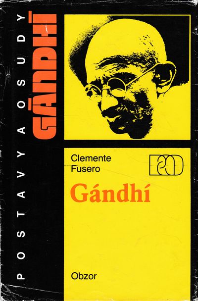 gandhi fusero gandhi fusero