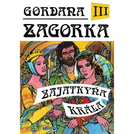 gordana III zagorka