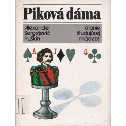 pikova dama puskin