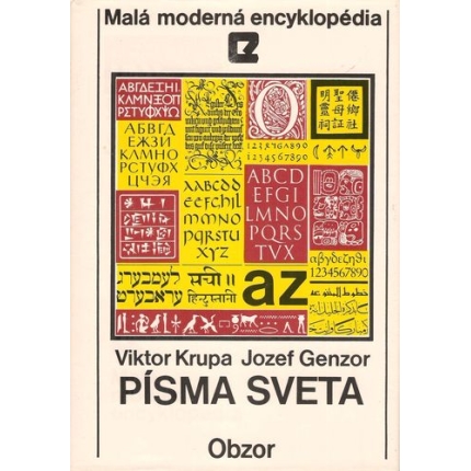 Viktor-Krupa-Jozef-Genzor-Pisma-sveta