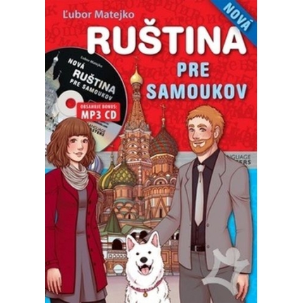 nova rustina pre samoukov lubor matejko