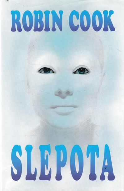 slepota cook 1993 slepota cook 1993