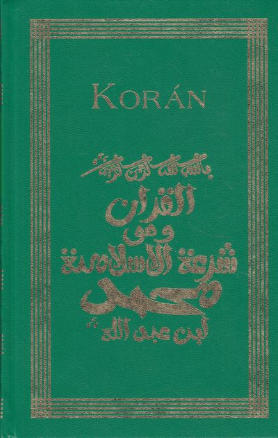 koran koran