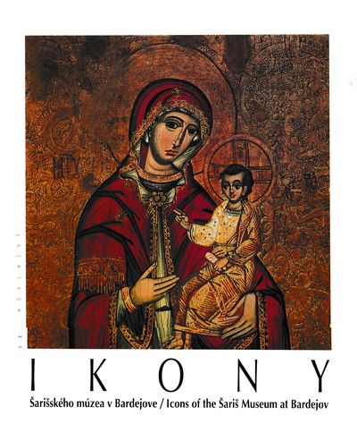 ikony sarisskeho muzea v bardejove ikony sarisskeho muzea v bardejove