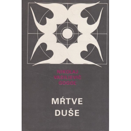mrtve duse gogol