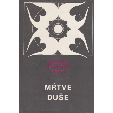 mrtve duse gogol