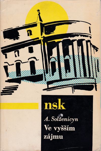 ve vyssim zajmu solzenicyn ve vyssim zajmu solzenicyn