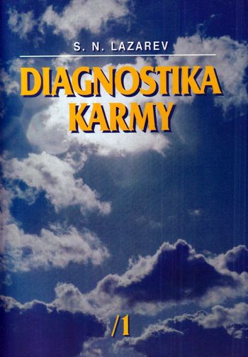 diagnostika karmy kniha prva lazarev diagnostika karmy kniha prva lazarev