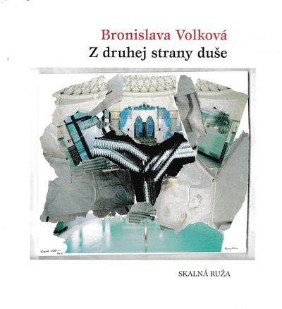 z druhej strany ruze volkova z druhej strany ruze volkova