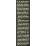 Základy všeobecnej didaktiky geografie – Obrázok 2